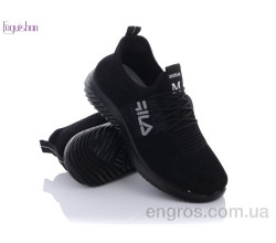 Кроссовки Fuguishan